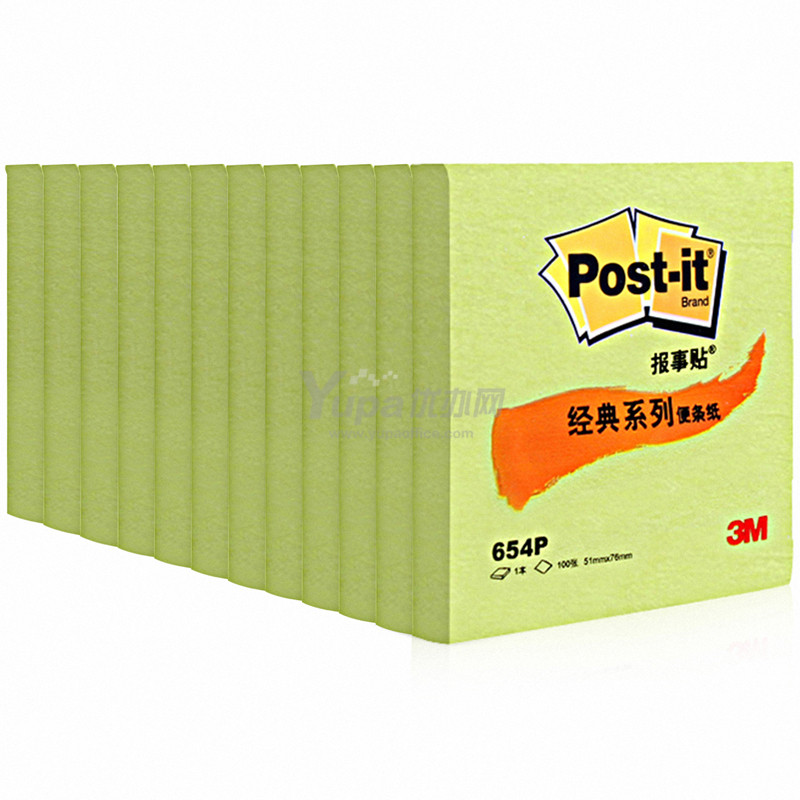 3M 彩色報事貼 便條紙(綠) 654P 76*76mm