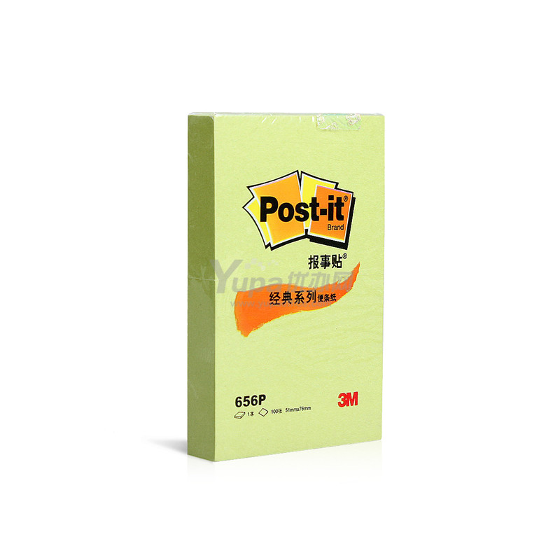 3M 彩色報事貼 便條紙(綠) 656P 51*76mm