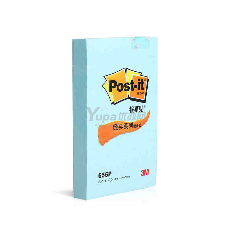 3M 彩色報事貼 便條紙(藍) 656P 51*76mm