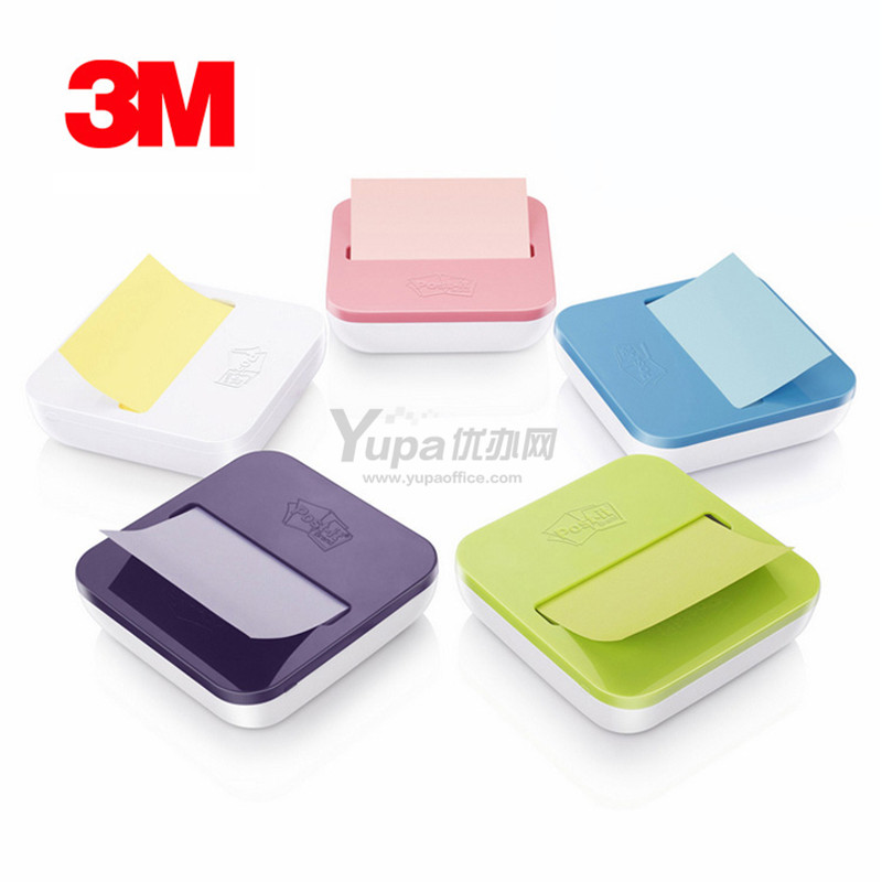 3M 報事貼 抽取式便條紙座(混色)OL 8+1