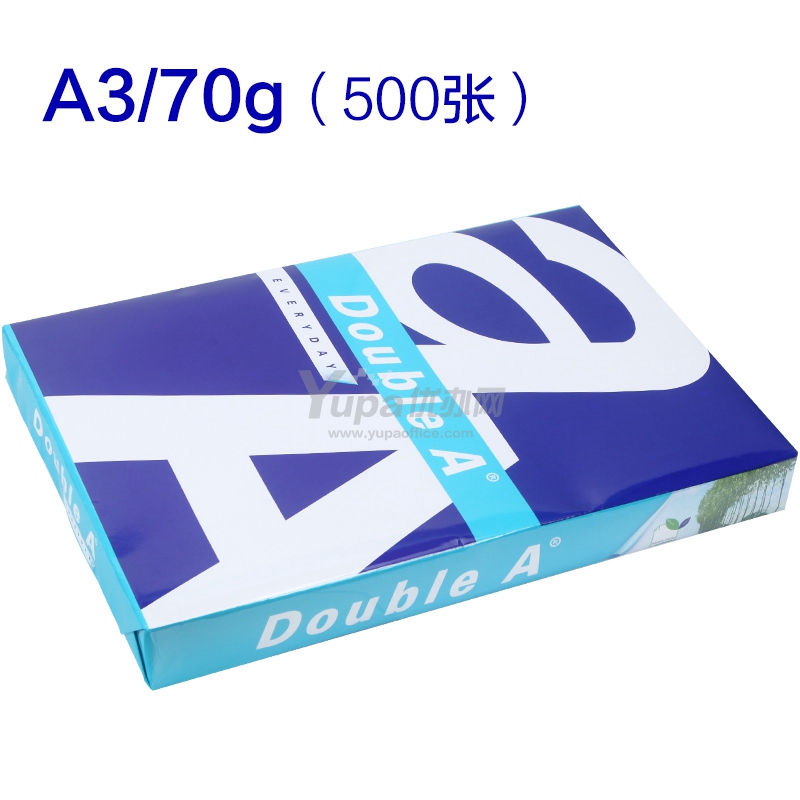 DOUBLE A(達伯埃) 打印紙復印紙 A3 70g 500張/包