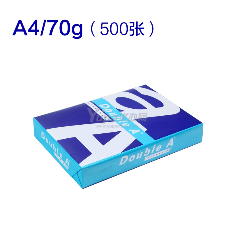 DOUBLE A(達伯埃) 打印紙復印紙 A4 70g 500張/包