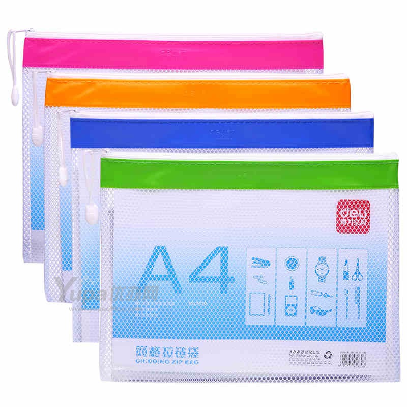 得力 網(wǎng)格資料拉鏈袋（混色）5830 A4