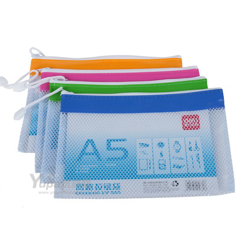 得力 網格資料拉鏈袋（混色）5832 A5