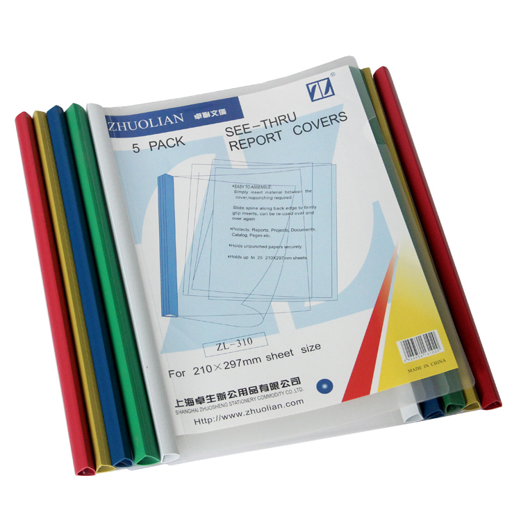卓聯 抽桿文件夾(混色) ZL310 A4