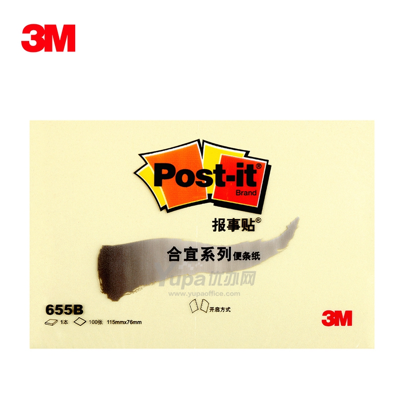 3M 合宜系列報事貼（黃） 655B 76*127mm