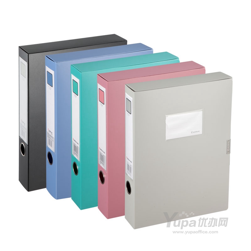 齊心 加厚型粘扣檔案盒（混色）HC-55 55mm