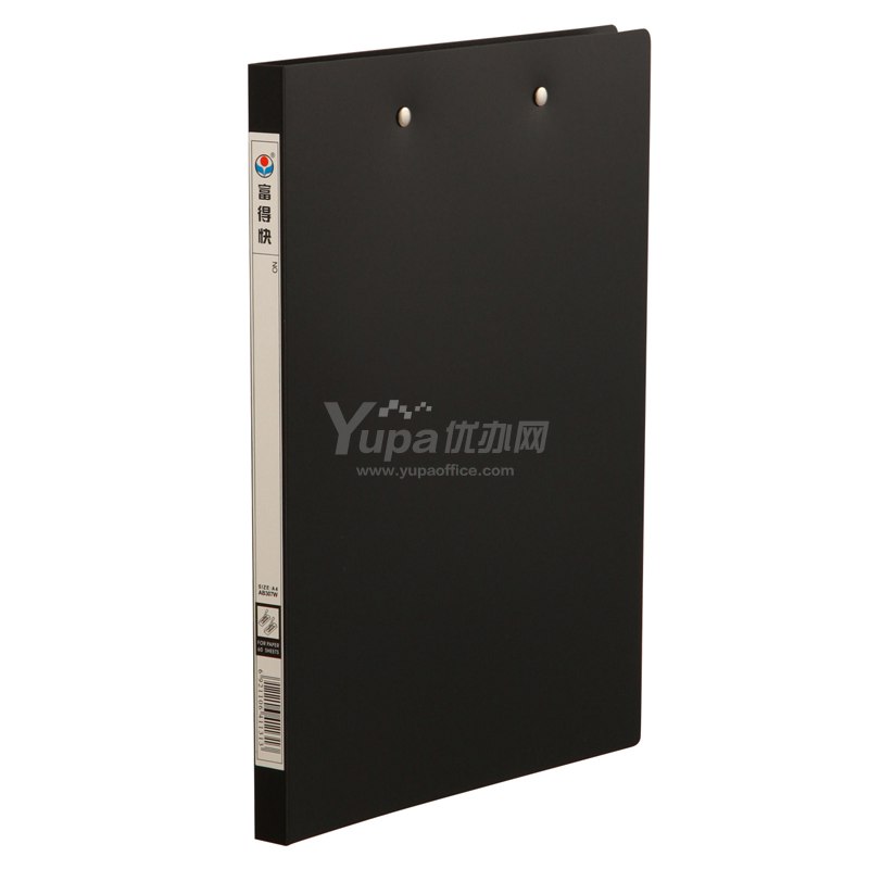 富得快 雙強力夾(黑）AB307W