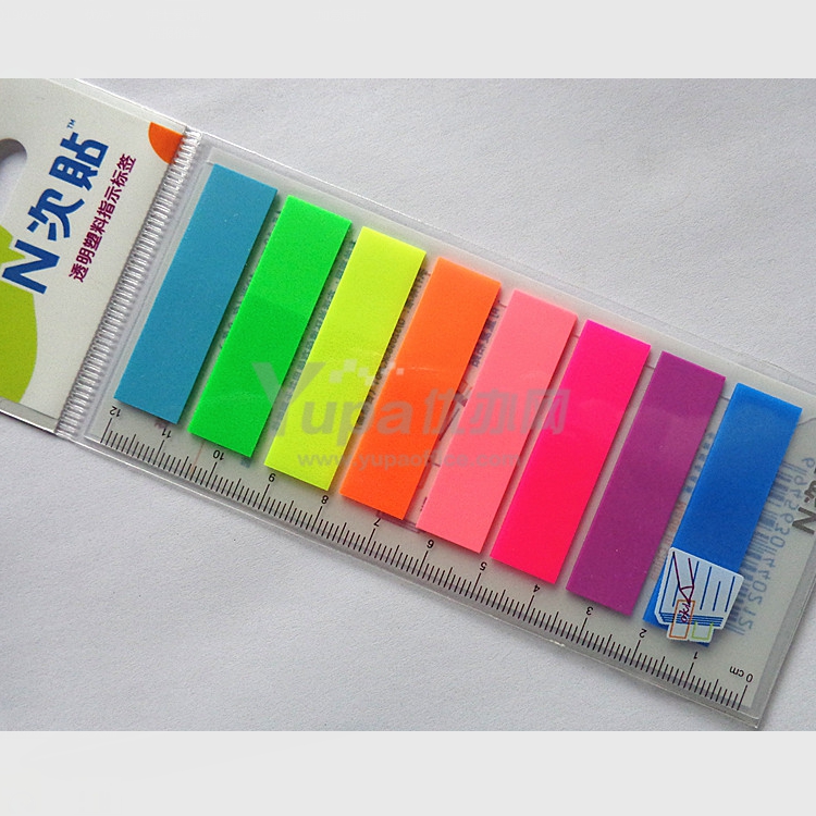 N次貼 指示標(biāo)簽8色45*12mm*8 34021