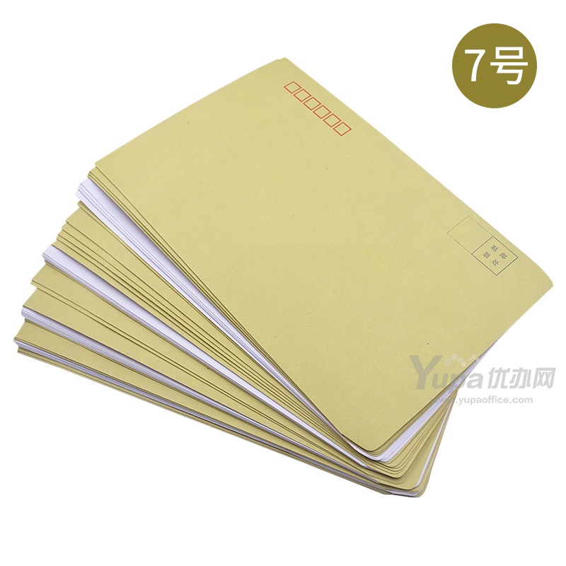 國產(chǎn) 信封 (白色) 7#